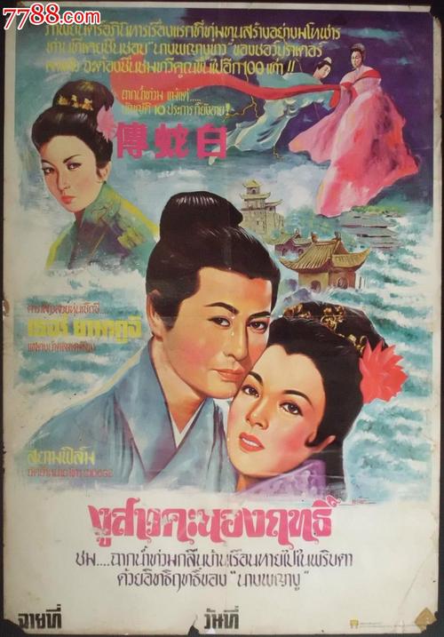 两个学位证书有什么用