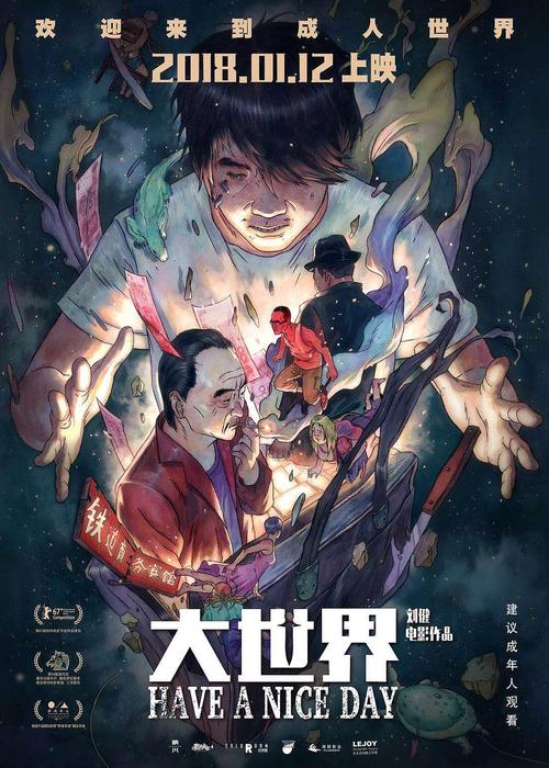 买个假圣芳济会神学院文凭毕业证